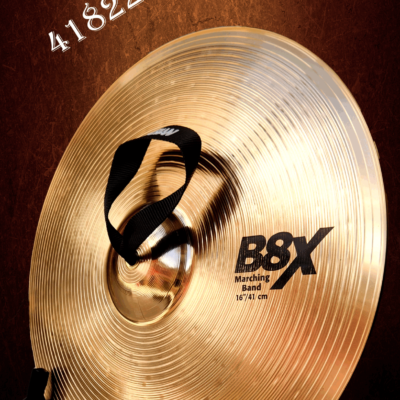 PLATILLOS PARA BANDA SABIAN B8X BAND 18" 41822X